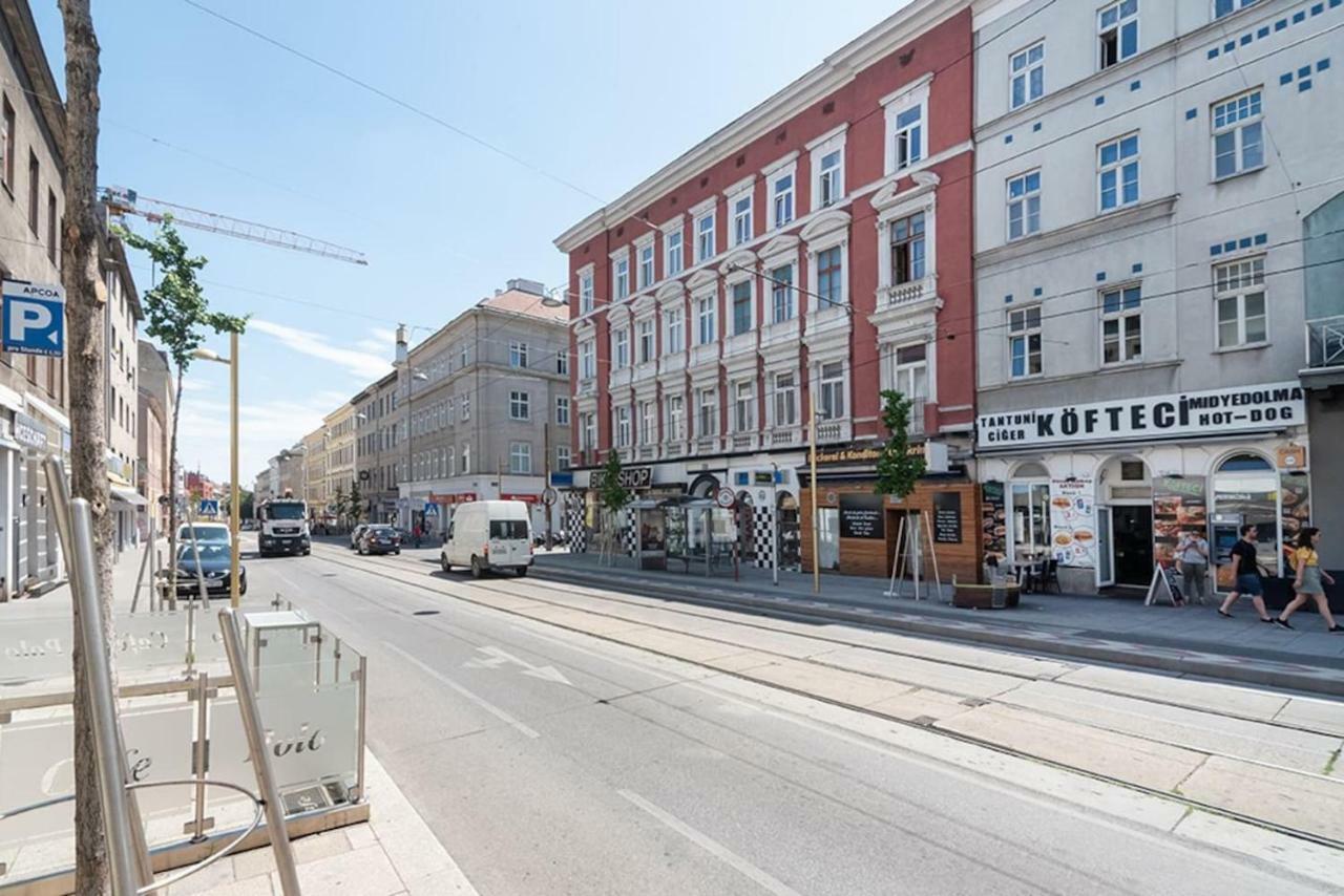 Sophies Place Yppenplatz - Imperial Lifestyle City Apartments Vienna Parking Экстерьер фото